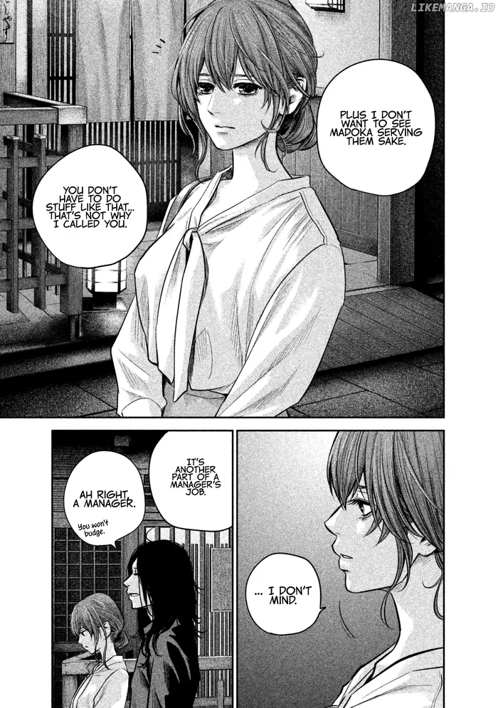 Hare Kon Chapter 167 image 05_optimized